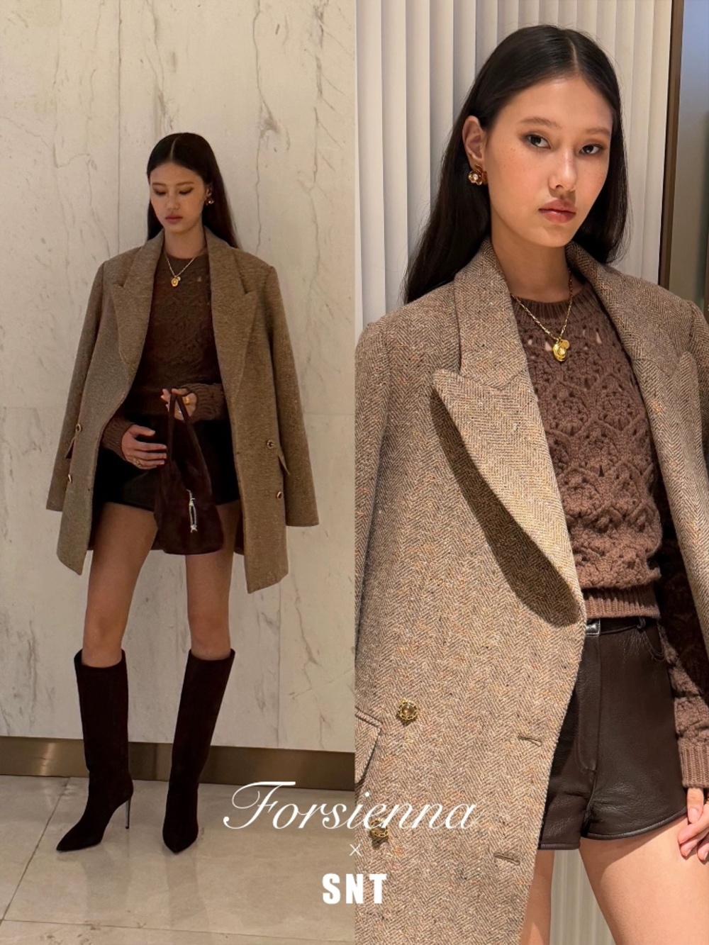 Wool Blazer Set - Picture 2 of 3